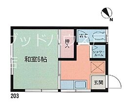 ハイツ坂田 2階/202