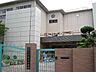 周辺：【中学校】川西市立川西南中学校まで1243ｍ