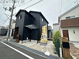 川西市久代1丁目中古戸建