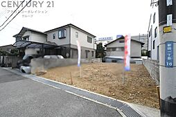 川西市新田1丁目売り土地