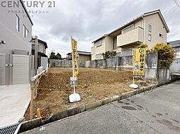 川西市大和西3丁目売り土地