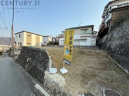 川西市松が丘町売り土地