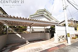 川西市清和台東2丁目中古戸建