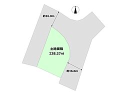 川西市けやき坂2丁目売り土地