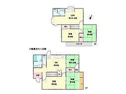 川西市湯山台2丁目中古戸建
