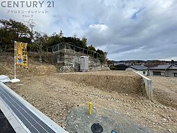 ライフエス東多田（条件付き土地）