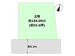 川西市けやき坂2丁目売り土地