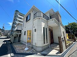 尼崎市南武庫之荘1丁目中古戸建