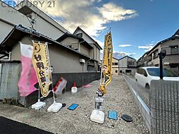 川西市久代4丁目売り土地