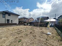 伊丹市桜ヶ丘4丁目売り土地