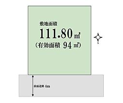尼崎市武庫之荘5丁目売り土地