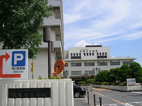 画像23:【総合病院】近畿中央病院まで562ｍ