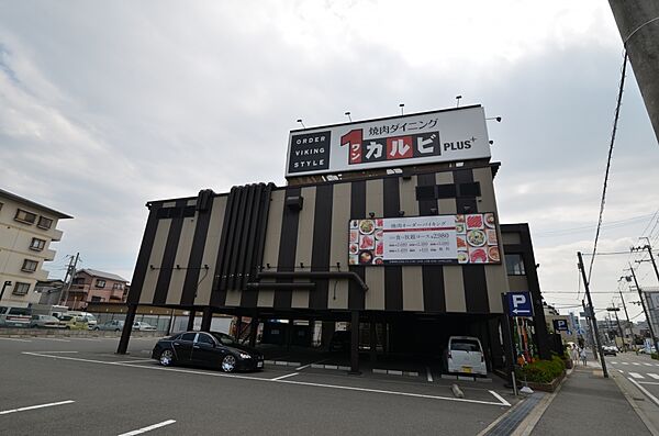 兵庫県川西市中央町(賃貸マンション1LDK・13階・45.30㎡)の写真 その20