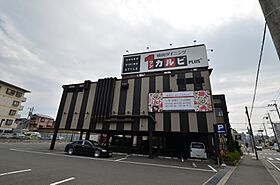 兵庫県川西市中央町（賃貸マンション1LDK・7階・45.30㎡） その20