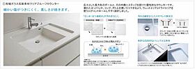 兵庫県川西市中央町（賃貸マンション1LDK・14階・45.30㎡） その8