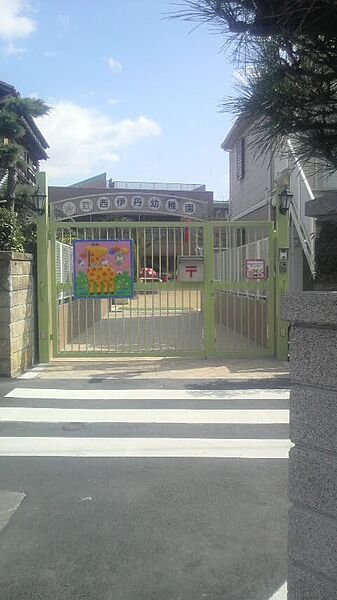画像28:【幼稚園】西伊丹幼稚園まで706ｍ