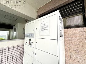 セレーノ稲野  ｜ 兵庫県伊丹市稲野町7丁目（賃貸マンション1R・3階・23.00㎡） その22