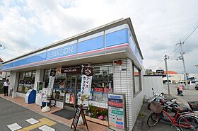 ロイヤルメゾン宝塚  ｜ 兵庫県宝塚市武庫川町（賃貸マンション1K・11階・26.52㎡） その21