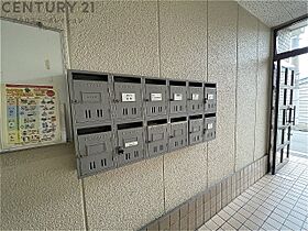 伊丹ＫＲマンション  ｜ 兵庫県伊丹市西台1丁目（賃貸マンション1K・4階・21.89㎡） その17