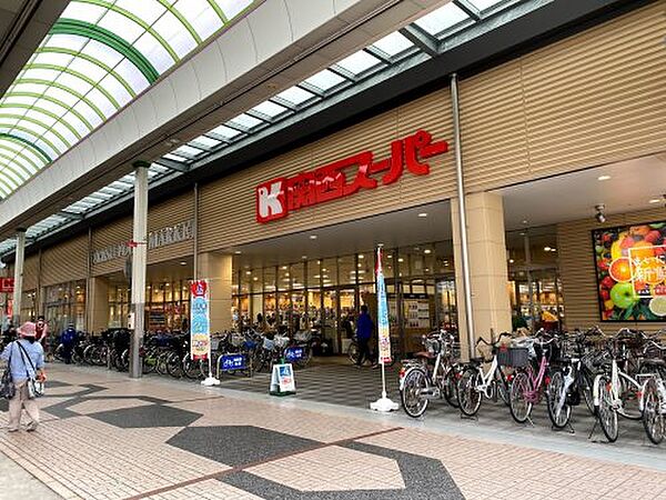 画像27:【スーパー】関西スーパー 中央店まで462ｍ