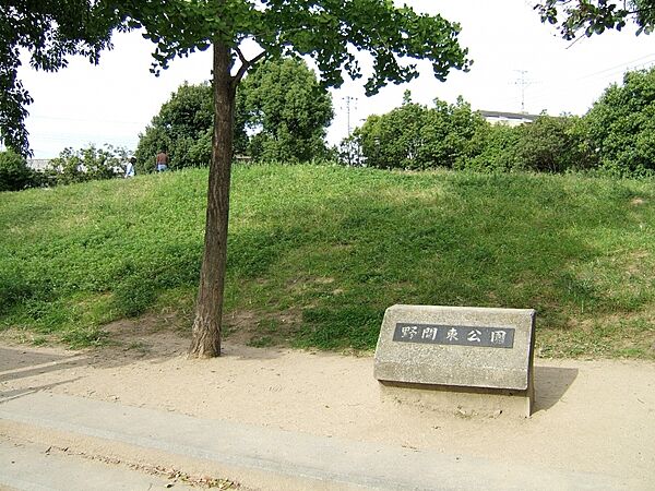画像26:【公園】野間東公園まで104ｍ