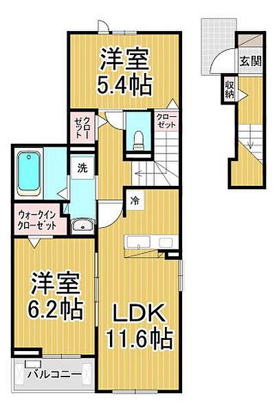 兵庫県伊丹市鋳物師5丁目(賃貸アパート2LDK・2階・59.66㎡)の写真 その2