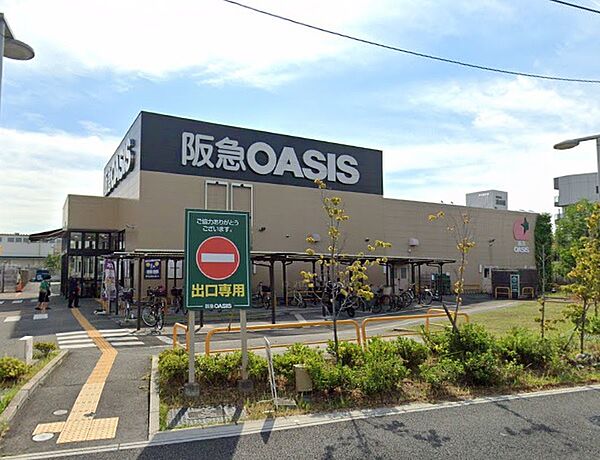 画像26:【スーパー】阪急オアシス大鹿店まで549ｍ