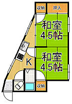 田中マンション  ｜ 兵庫県伊丹市稲野町6丁目72-1（賃貸マンション2K・2階・27.26㎡） その2