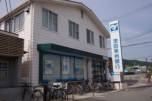 【銀行】池田泉州銀行　山本支店まで2230ｍ