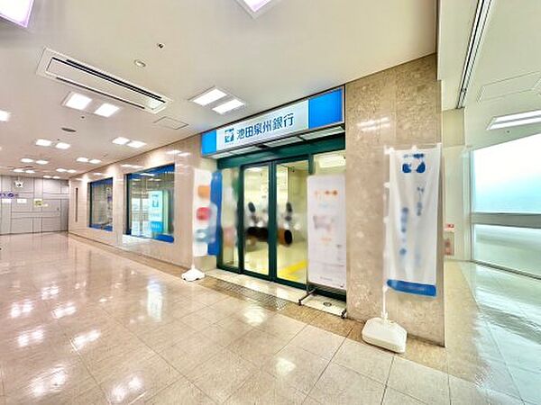 画像26:【銀行】池田泉州銀行 売布支店まで1294ｍ