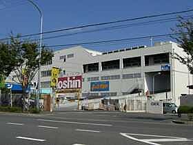 ハイツホリデー  ｜ 兵庫県伊丹市荒牧南3丁目（賃貸マンション1K・1階・18.48㎡） その29