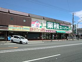 ツカハイツかずた  ｜ 兵庫県伊丹市稲野町2丁目（賃貸マンション1DK・3階・23.65㎡） その27