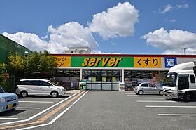 VIVER西台  ｜ 兵庫県伊丹市西台3丁目（賃貸マンション1K・6階・26.10㎡） その30