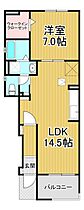 兵庫県伊丹市鴻池2丁目（賃貸アパート1LDK・1階・51.71㎡） その2