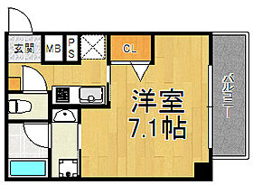 兵庫県伊丹市東有岡3丁目（賃貸マンション1K・3階・23.76㎡） その2