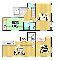 中野北3丁目テラスハウス  ｜ 兵庫県伊丹市中野北3丁目（賃貸テラスハウス3LDK・1階・91.53㎡） その2