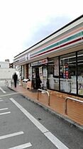 尼崎市南塚口町七丁目ガレージハウス  ｜ 兵庫県尼崎市南塚口町7丁目（賃貸テラスハウス1LDK・1階・86.76㎡） その5