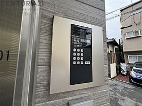 兵庫県西宮市神原（賃貸アパート1LDK・2階・44.70㎡） その21