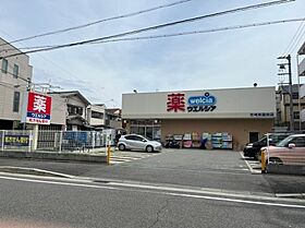 ウエスト高木2  ｜ 兵庫県尼崎市東園田町5丁目（賃貸マンション1R・1階・30.60㎡） その12