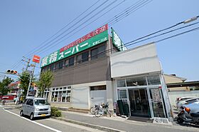 GRANDTIC　宝塚  ｜ 兵庫県宝塚市大成町（賃貸アパート1LDK・2階・30.72㎡） その20