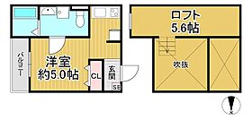 プログレス尼崎  ｜ 兵庫県尼崎市西本町8丁目（賃貸アパート1R・1階・20.52㎡） その2