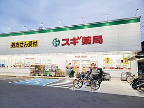 兵庫県尼崎市西立花町3丁目（賃貸アパート1LDK・2階・34.01㎡） その2