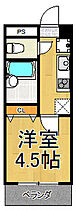 兵庫県西宮市鳴尾町1丁目（賃貸マンション1K・3階・17.61㎡） その2