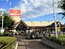 周辺：【スーパー】関西スーパー荒牧店まで515ｍ