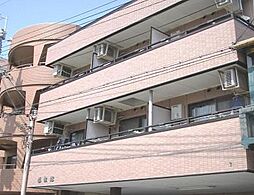 福住館