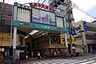 周辺：【その他】尼崎中央商店街まで689ｍ