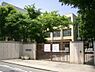 周辺：【中学校】尼崎市立　武庫東中学校まで343ｍ