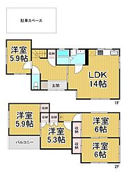宝塚市仁川高丸貸家