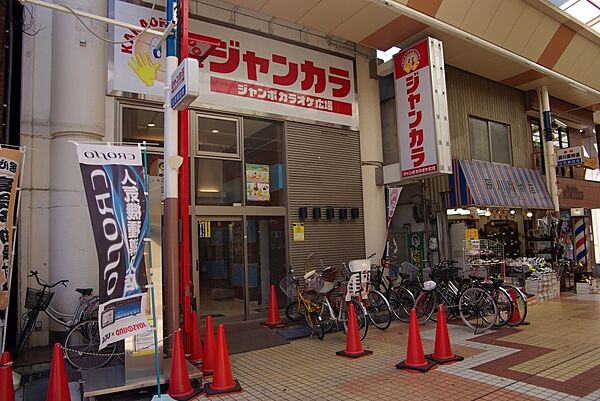 外観画像