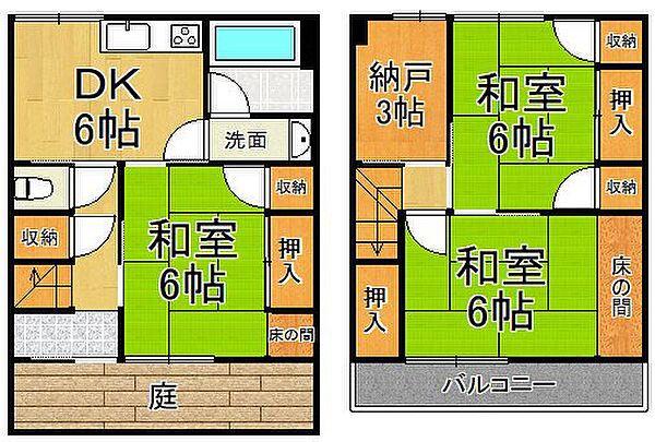 外観画像